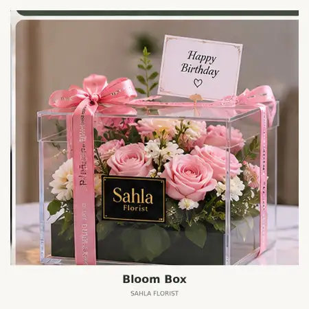 Bloom Box Barito Utara
